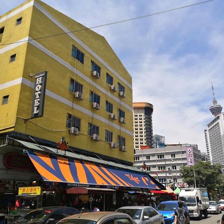 Town View Hotel Kuala Lumpur Extérieur photo