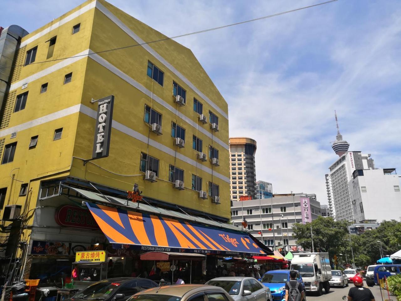 Town View Hotel Kuala Lumpur Extérieur photo