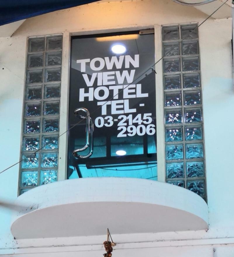 Town View Hotel Kuala Lumpur Extérieur photo